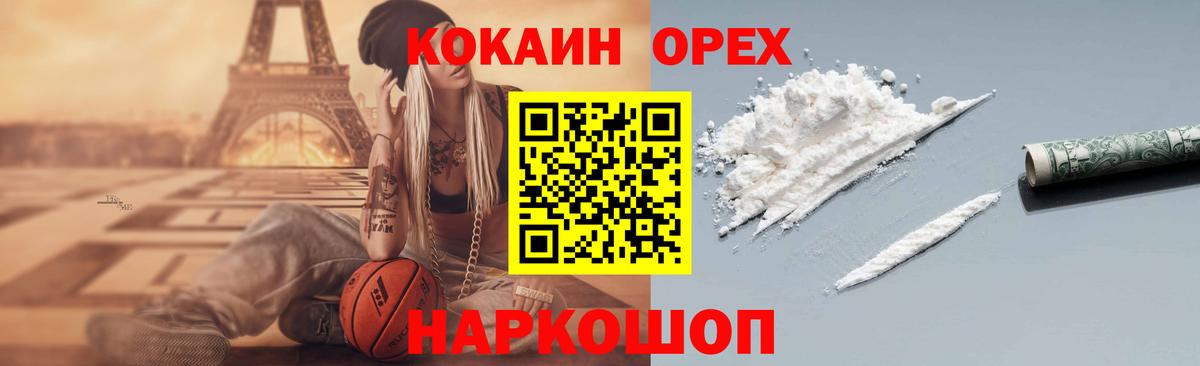 APVP Карачаевск