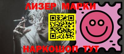 apvp Кумертау