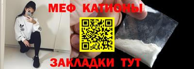 соль курить ск Ливны