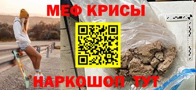 ГАЛЛЮЦИНОГЕННЫЕ ГРИБЫ Лесосибирск