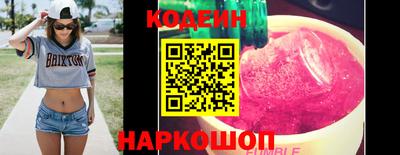 apvp Кумертау