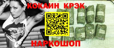 ГАЛЛЮЦИНОГЕННЫЕ ГРИБЫ Лесосибирск