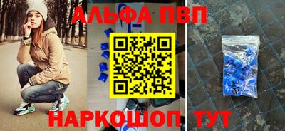 гашишное масло Кунгур