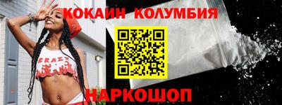 apvp Кумертау