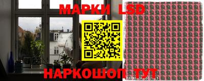 гашишное масло Кунгур