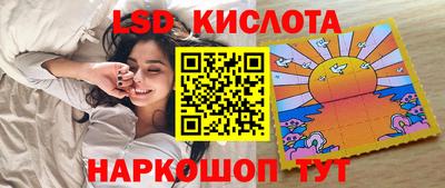 apvp Кумертау