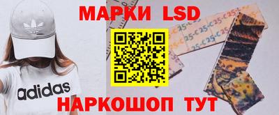 эйфоретик Ликино-Дулёво