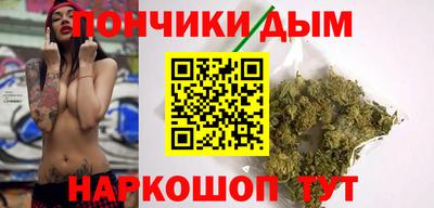 марки nbome Кулебаки