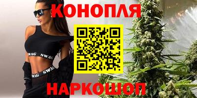 эйфоретик Ликино-Дулёво