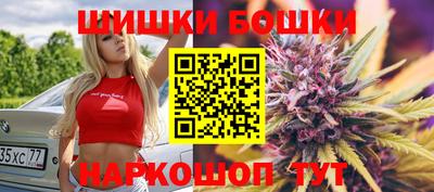марки nbome Кулебаки