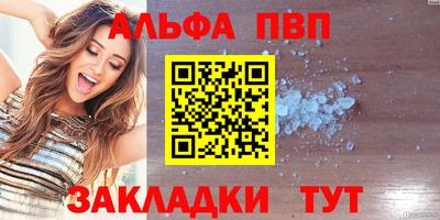 эйфоретик Ликино-Дулёво