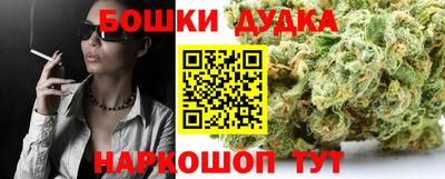 ГАЛЛЮЦИНОГЕННЫЕ ГРИБЫ Лесосибирск