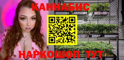 ГАЛЛЮЦИНОГЕННЫЕ ГРИБЫ Лесосибирск