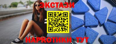 эйфоретик Ликино-Дулёво
