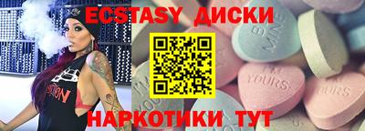 марки nbome Кулебаки