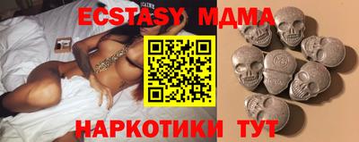 соль курить ск Ливны