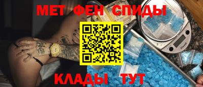 соль курить ск Ливны