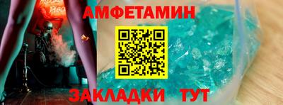 ГАЛЛЮЦИНОГЕННЫЕ ГРИБЫ Лесосибирск