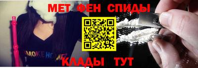 ГАЛЛЮЦИНОГЕННЫЕ ГРИБЫ Лесосибирск
