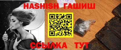 ГАЛЛЮЦИНОГЕННЫЕ ГРИБЫ Лесосибирск