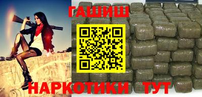 соль курить ск Ливны