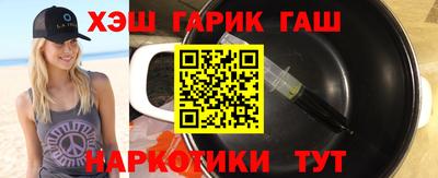 apvp Кумертау