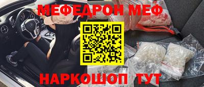 apvp Кумертау