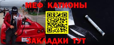 соль курить ск Ливны